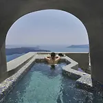 فينتوس باراديسو فيلة إيميروفيغلي